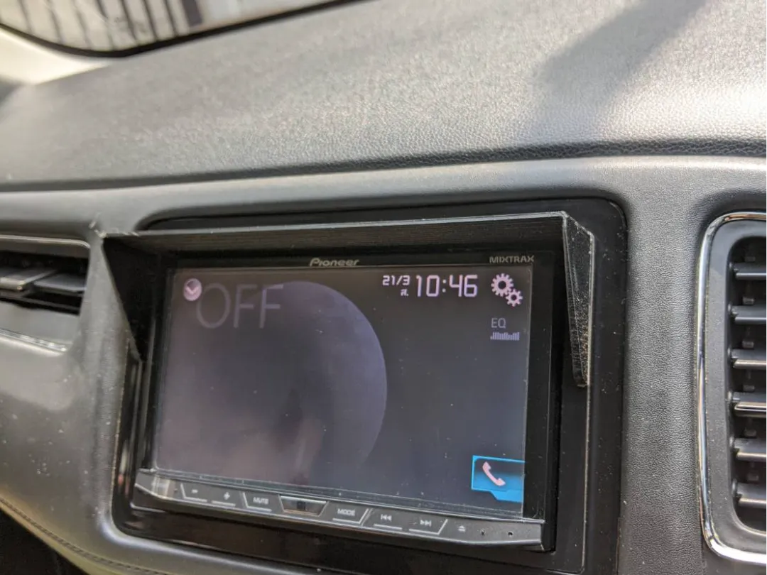 Universal 2-DIN Car Radio Sun Hood / Screen Visor